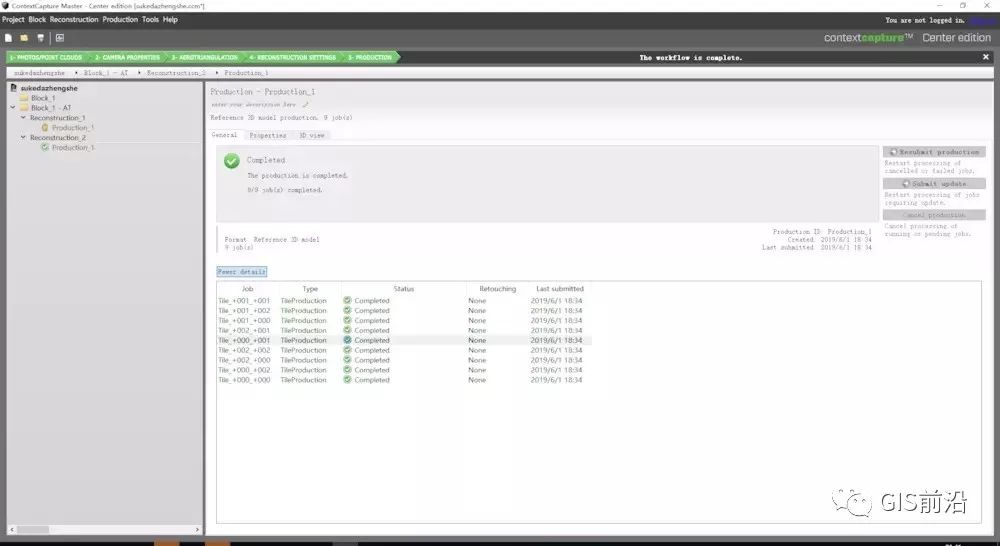 实测大疆智图与CC(Smart3D)三维建模、正射拼图对比的图38